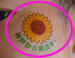 神戸マラソン2.jpg